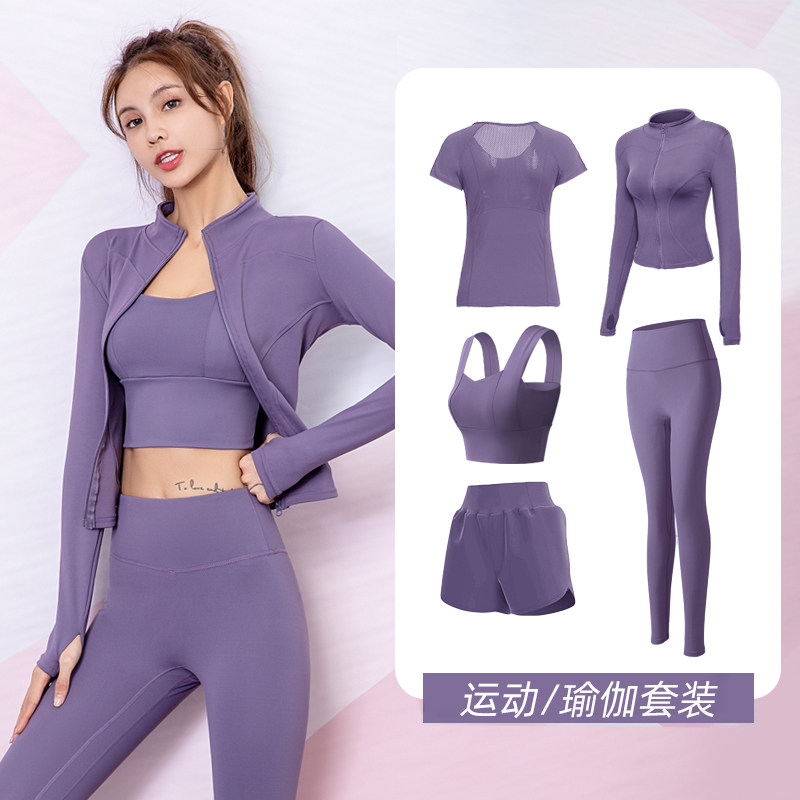 专业跑步速干套装女夏季户外晨跑图片
