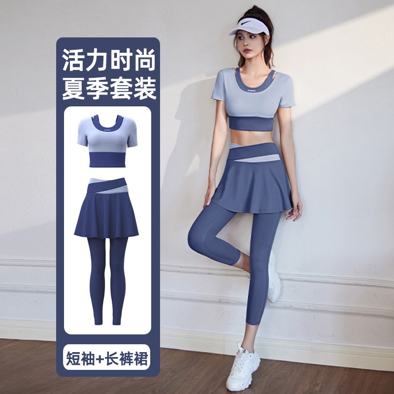 夏季女瑜伽跑步套装长裤裙带胸垫图片