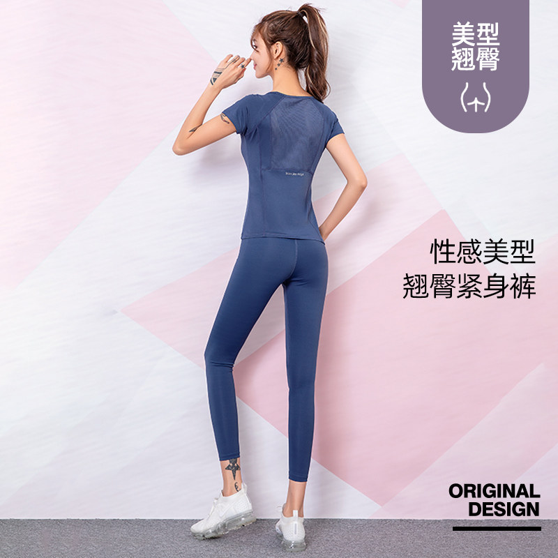 瑜伽服运动套装女健身房训练晨跑网红专业时尚高端跑步衣服夏季款|ruв категории движение/йога/фитнес/фанаты товаров, йога, йога одежда - от Buy2taobao.com для оказания профессиональной услуги покупки агента Taobao