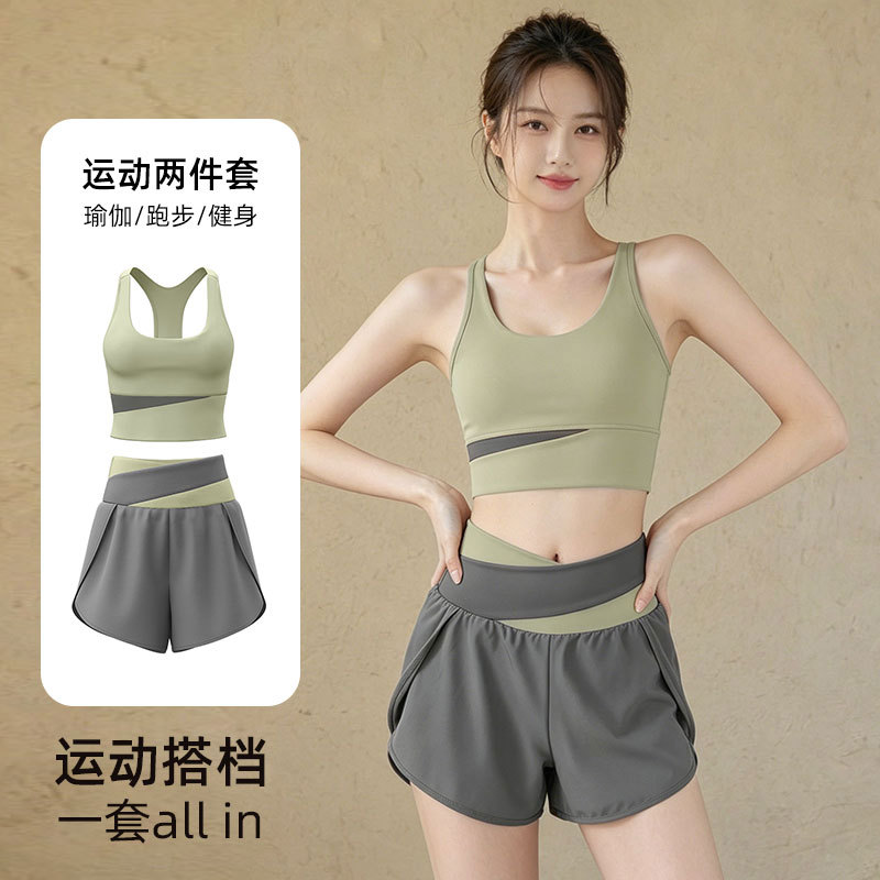 春夏百搭瑜伽套装女撞色美背工字图片