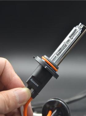 澳兹姆AOZOOM原厂HID氙气灯套装灯泡疝气9012H1H7H11H15D2H安定器