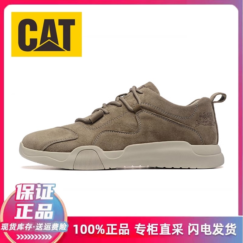 CAT男鞋2025新款卡特低帮休闲鞋百搭反绒皮户外防滑工装鞋P717336