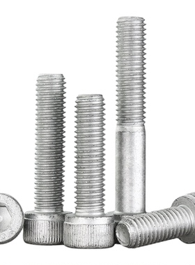DIN912内六角螺丝圆柱头螺栓12.9级镀达克罗杯头内六角M6M8M10M12