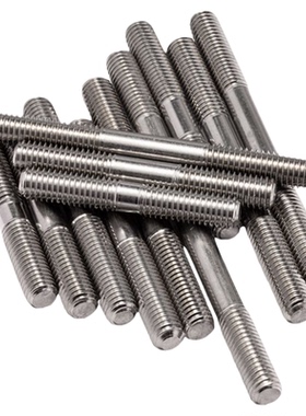 M6M8M10M12 304不锈钢双头螺栓双头螺丝螺杆螺柱定做*30/40-300mm