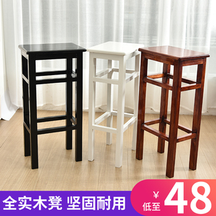 高凳子家用实木方凳吧台凳餐桌凳餐椅板凳登子简约现代颜色定制