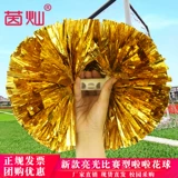 Новый год профессионального конкурса тип чирлидерунская команда черлидинг свисания для чирлидера