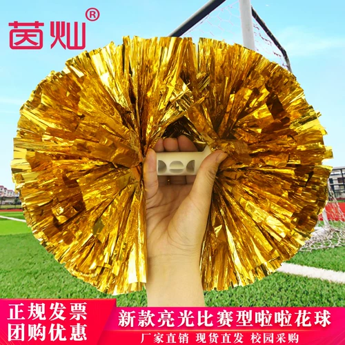 Новый год профессионального конкурса тип чирлидерунская команда черлидинг свисания для чирлидера