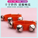 Детская погремушка для детского сада, цветок на запястье