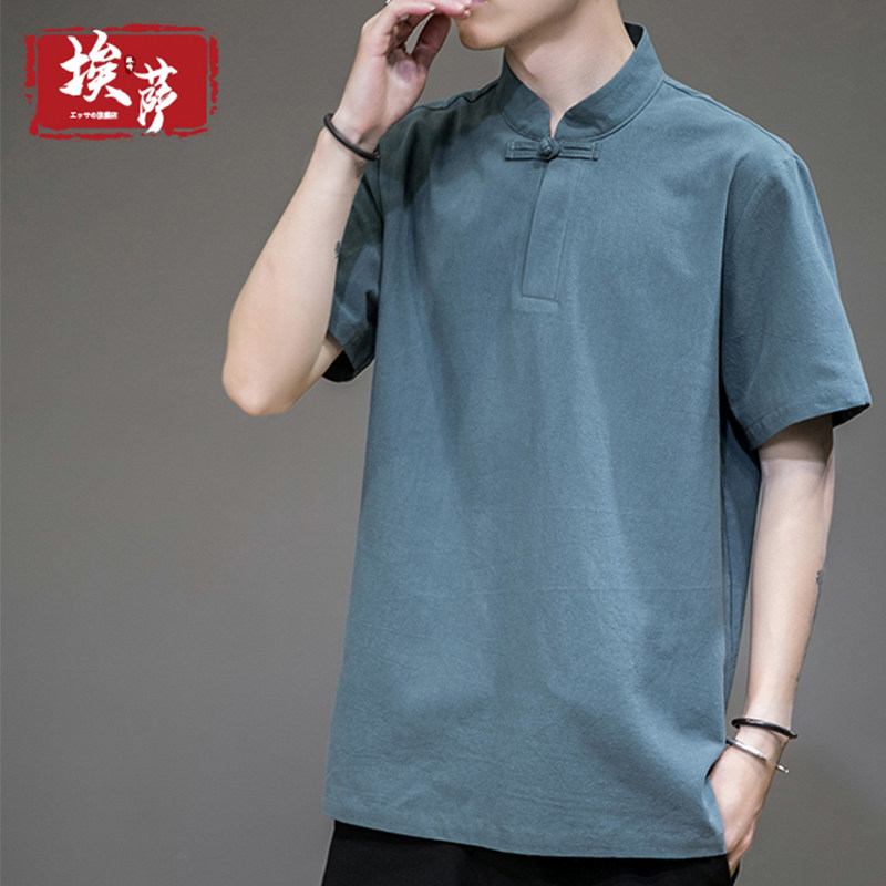 夏季中国风短袖t恤男唐装棉亚麻宽松体上衣胖子民族半袖大码潮流