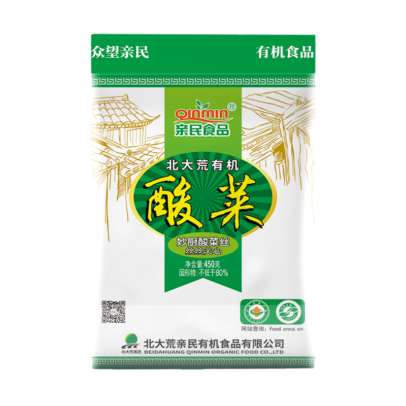 北大荒親民有機(jī)酸菜絲450g*5袋無(wú)添加正宗東北特產(chǎn)農(nóng)家乳酸菌酸菜