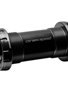 Ceramicspeed  山地车公路车自行车BSA BB 中轴(BSA30)