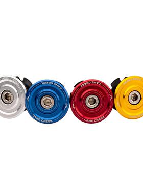 CaneCreek Hellbender 40 碗组顶盖Chroma Studio