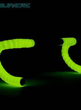 SUPACAZ Suave系列菊花把带硅胶公路自行车缠把带扎把带硅胶夜光