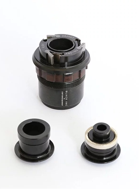 Black Inc 碳纤维轮组XDR HG Driver Freehub Body塔基