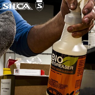 SILCA DEGREASER生物降解自行车全效清洁剂养护清洁剂环保 BIO