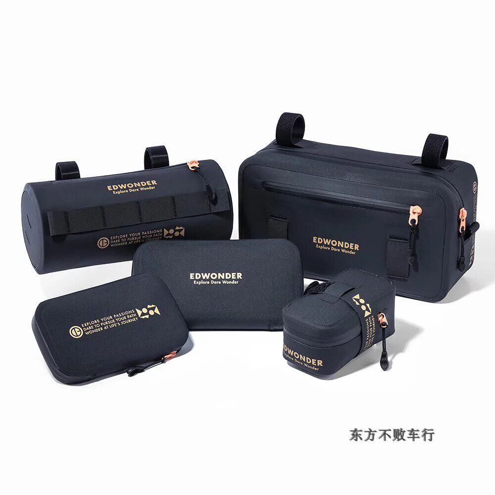 EdWonder自行车防水工具包尾包车把包多功能用途包钱包