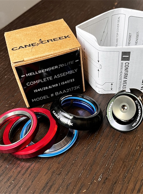 CANE CREEK Hellbender 70 Lite Complete碗組自行车轴承头碗外置