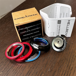 CANE CREEK Hellbender 70 Lite Complete碗組自行车轴承头碗外置