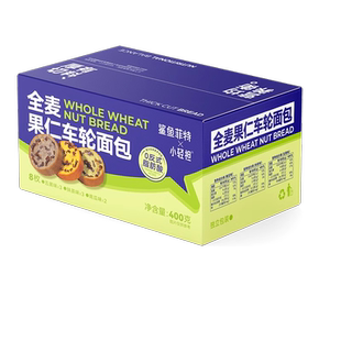鲨鱼菲特全麦车轮面包早餐代餐主食整箱健康饱腹食品果仁吐司欧包