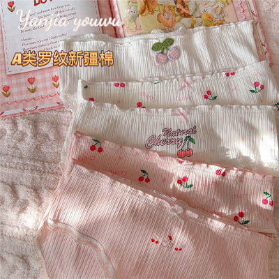 日系少女可爱纯棉学生内裤全棉裆