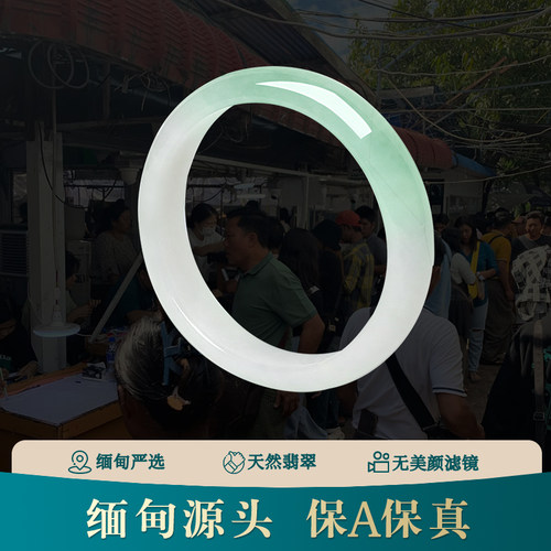 缅甸天然女款A货翡翠饰品糯种飘花阳绿翡翠手镯直播中