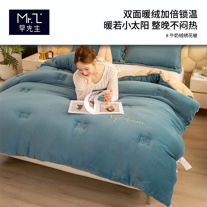 固定尺寸200*230cm，该冬被产品不能水洗