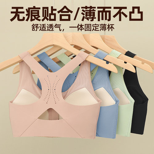 高强度前拉链运动内衣一体式薄款