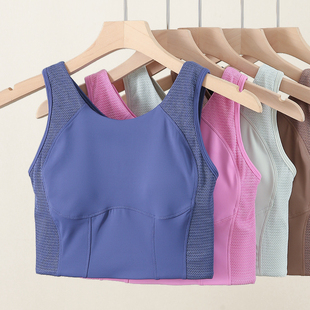 瑜伽文胸 外穿跑步健身大码 加长款 运动内衣女蝴蝶美背收副乳背心式