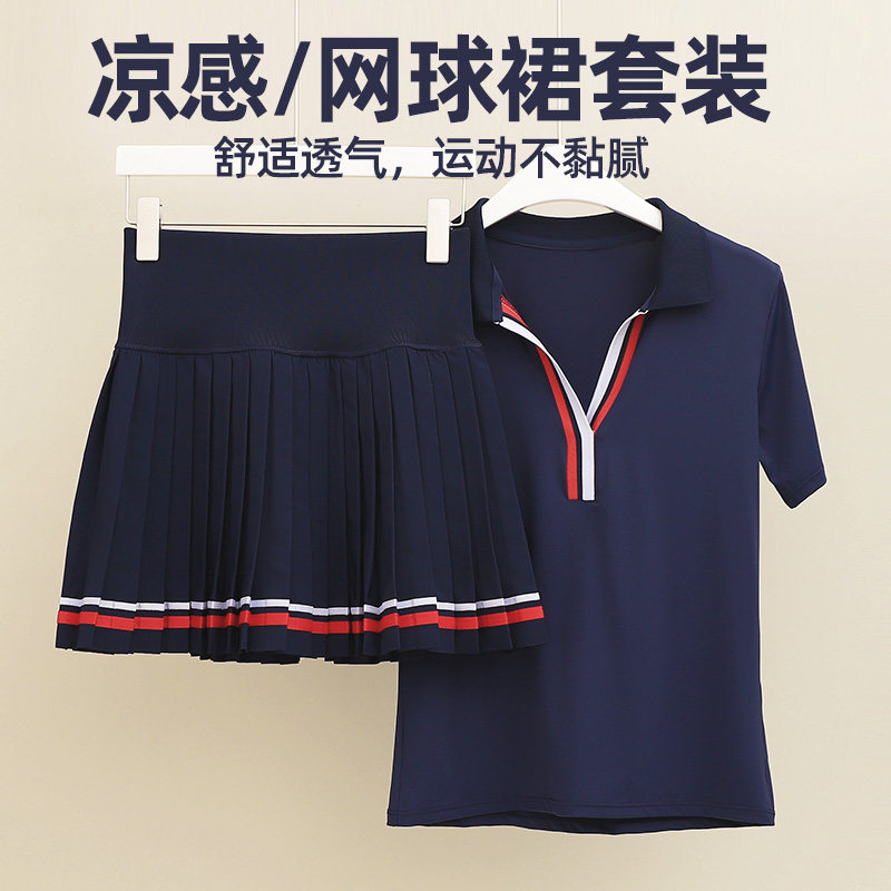 运动套装女子休闲速干透气网球服套装POLO翻领高尔夫健身百褶短裙