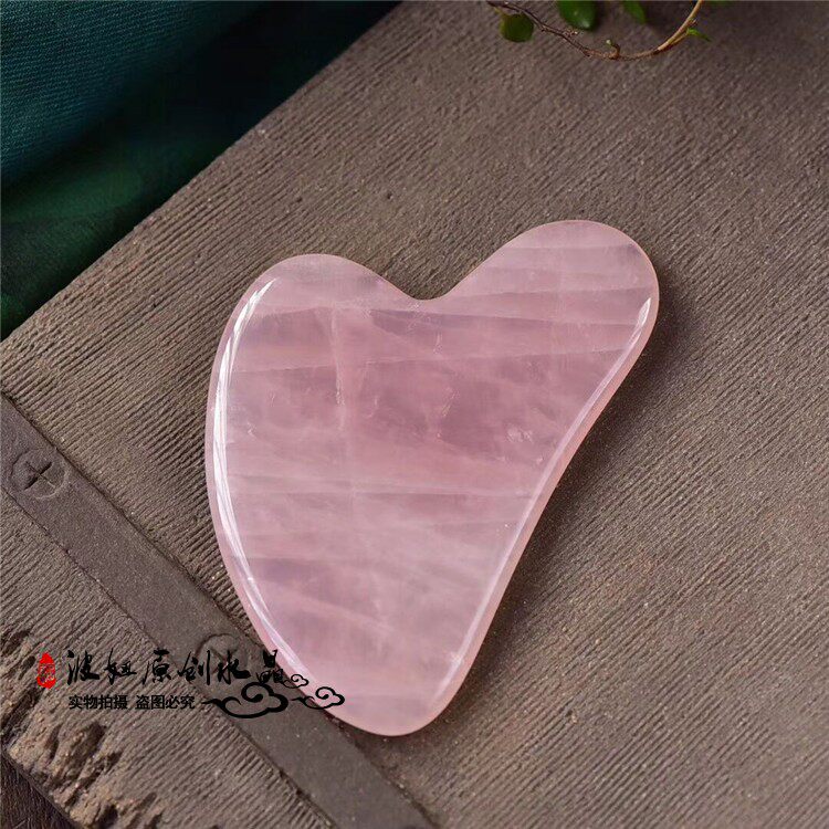 NATURAL QUARTZ GUA SHA BOARD