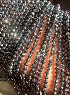 天然水晶 2MM 3MM 银灰色太赫兹切面 刻面 半成品 diy半成品散珠