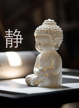 桌面小佛像陶瓷平安禅意