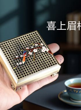 方形香薰炉便携创意防压