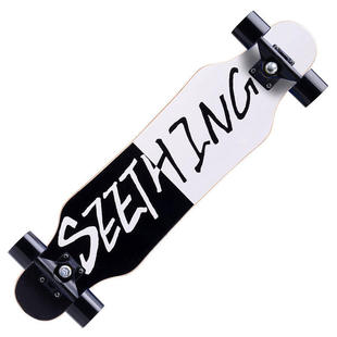 80cm长板公路四轮skateboard舞板成人刷街初学者专业级滑板