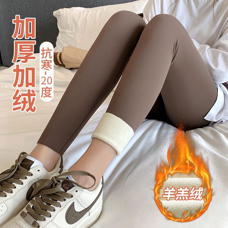 羊羔绒鲨鱼皮打底裤女外穿冬季加绒加厚不起球弹力显瘦瑜伽芭比裤