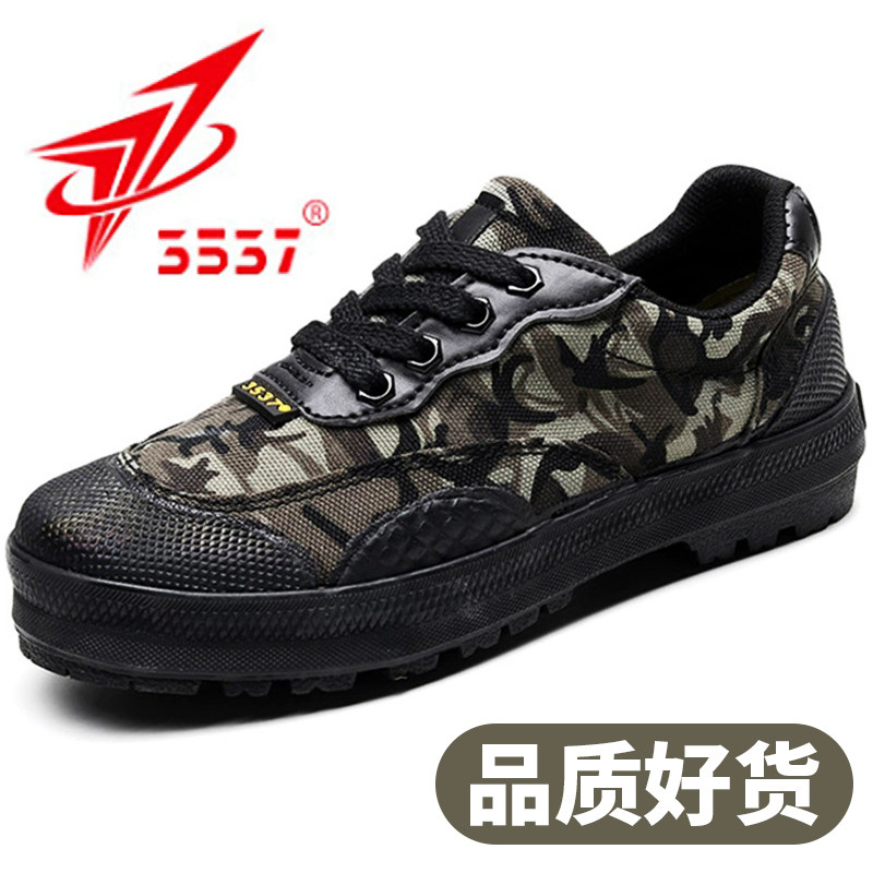 正品3537解放鞋男女士劳保鞋透气耐磨工作鞋帆布胶鞋登山徒步春季