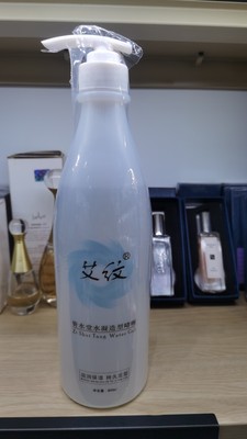 滋润男女士卷直发造型啫喱水膏