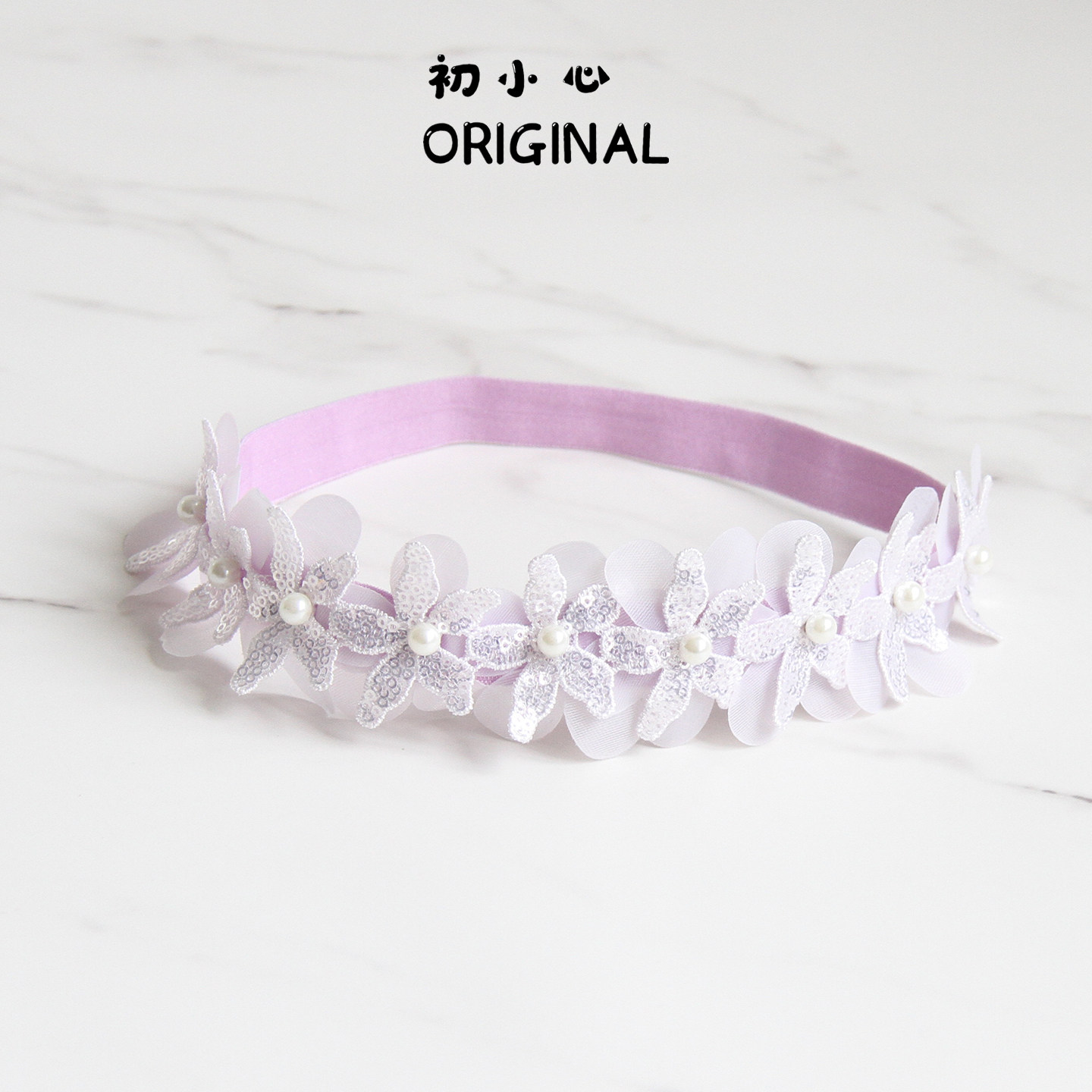 韩版婴儿发饰女宝宝珍珠花朵发带婴幼儿超仙满月百天甜美公主发饰