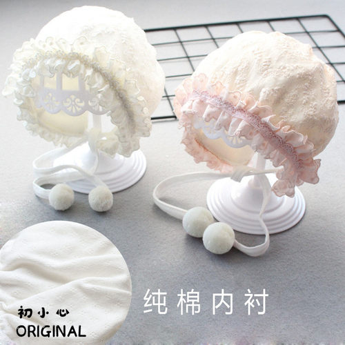 春秋公主帽婴幼儿纯棉公主帽