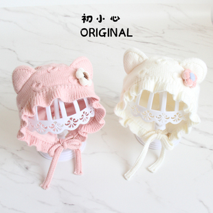 可爱猫耳针织毛线帽男女宝宝秋冬保暖护耳帽小月龄婴儿系带公主帽