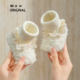 点胶防滑步前鞋 子软底学步鞋 秋冬加厚保暖婴儿鞋 女宝宝花边公主鞋