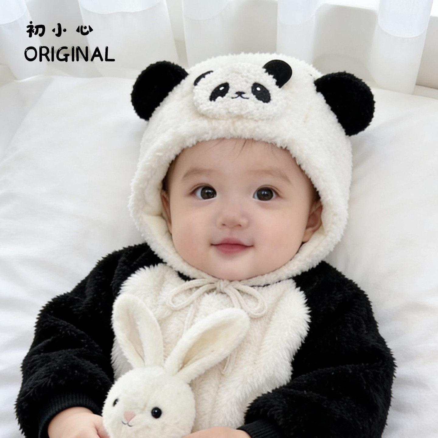 韩国儿童卡通小熊猫毛绒帽婴儿男宝宝护耳帽秋冬保暖可爱加厚帽子