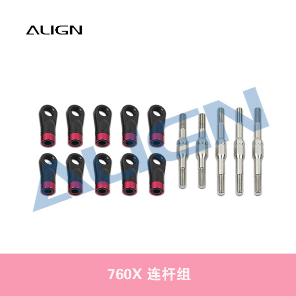 ALIGN亚拓 直升机TREX 760X连杆组 直升机安装配件 铝合金|msdalam kategori mod main/animasi/Zhou Bian/cos/permainan papan, Maker/Aksesori Supplies - dari Buy2taobao.com untuk memberikan perkhidmatan ejen Taobao profesional membeli