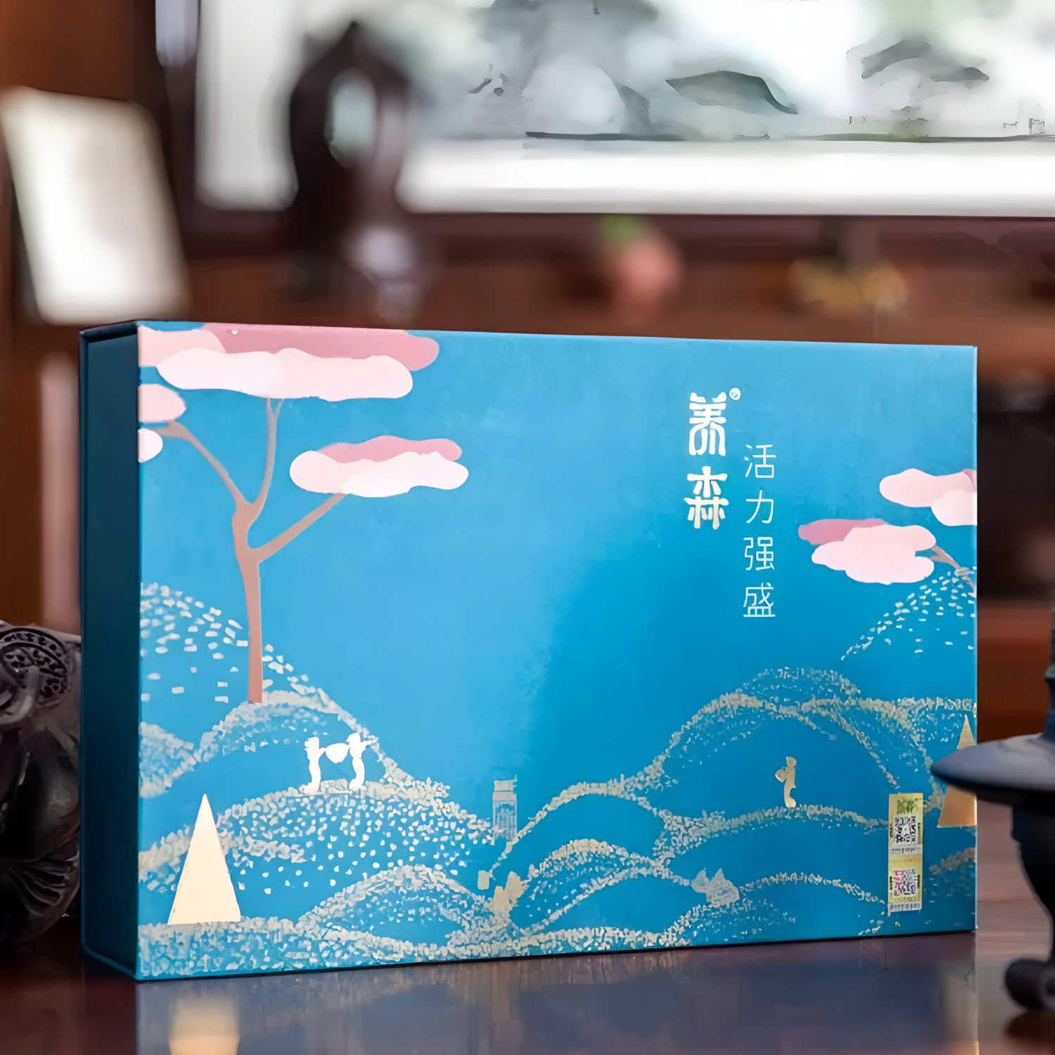 养森活力强盛养肾包微商正品