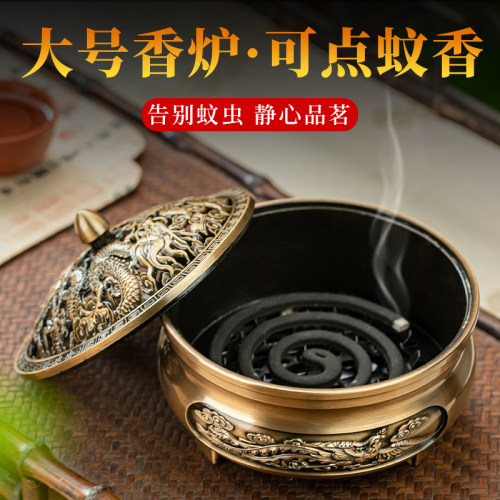 汉颂超大号蚊香炉送香架