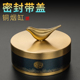 新中式 烟灰缸带盖子防飞灰家用客厅轻奢创意高级铜烟缸办公室用密