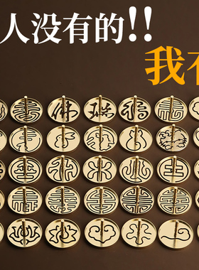 打香篆工具大全套莲花香纂模型香炉熏香粉香压勺铲扫筷子香道用品