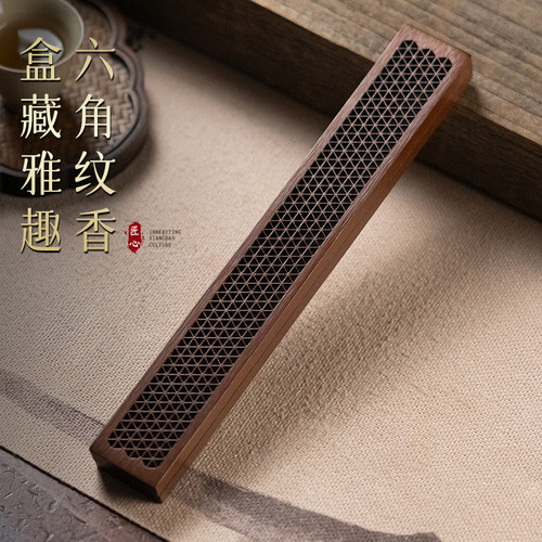 复古全铜线香炉上香家用