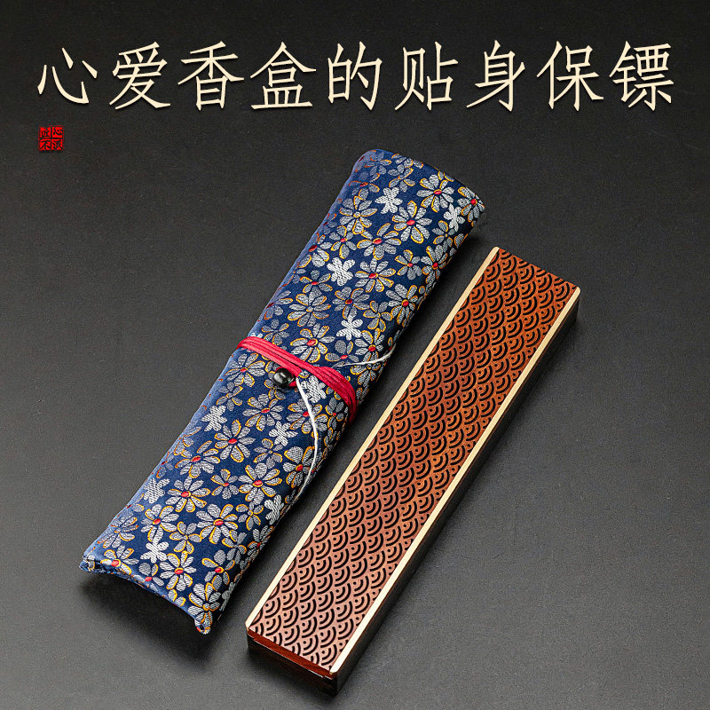 线香盒收纳袋创意卧香炉布袋中式高档便携锦袋长方形袋子加长26cm,饰品/流行首饰/时尚饰品新,首饰袋,淘宝优惠券,粉丝福利购,淘宝优惠卷