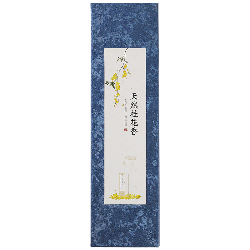 天然桂花香家用香炉线香熏香室内鹅梨帐中香二苏旧局礼佛香薰供佛